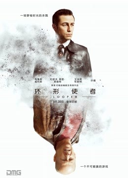 [34P/25MB][我妻由乃x]一故作高冷其实风骚